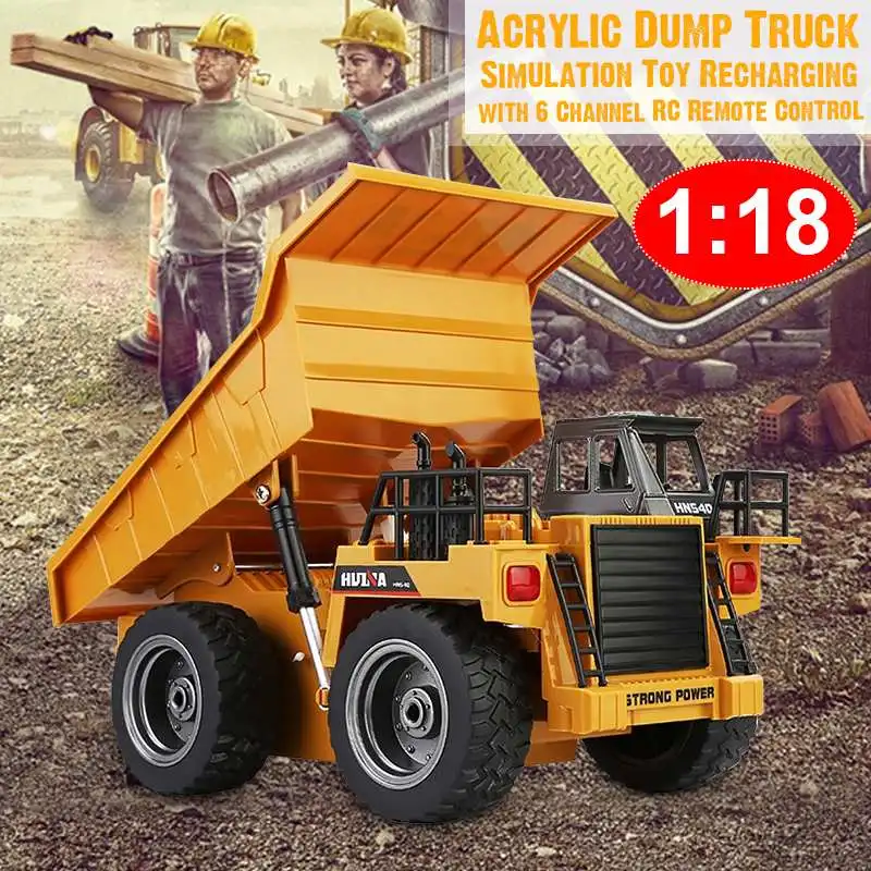 

Модель самосвала HuiNa RC 1/18, 2,4 ГГц, 6 каналов, с дистанционным управлением