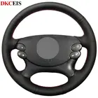 Сшитый вручную черный мягкий из искусственной кожи чехол рулевого колеса автомобиля для Mercedes Benz CLS-Class CLS350 E-Class W211 E230 E280 E350
