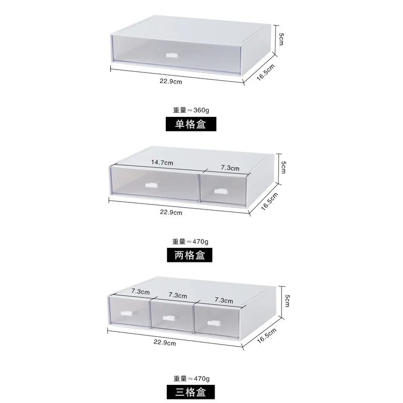 Коробка для хранения косметики водонепроницаемый и пыленепроницаемый