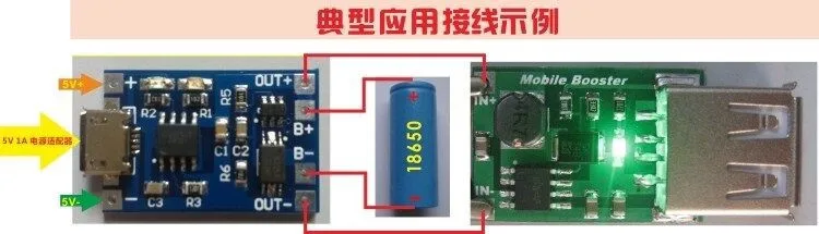 TZT тип-c/Micro USB 5V 1A 18650 TP4056 модуль зарядного устройства литиевой батареи зарядная плата с защитой двойные функции 1A li-ion