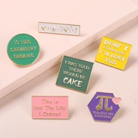 funny quote enamel pin social anxiety introvert chemical science lover brooches bag hat lapel pin badge jewelry gift wholesale