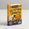 Изображение товара 2
