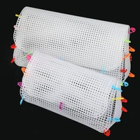 hot plastic weaving mesh cloth for bag making diy handcraft bag weaving material latch hook bag made grid hook crafts accessory