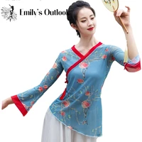 elegant classical dance costume gauze shirt professional dancer practice mesh top flower print body rhyme wear horn sleeve red