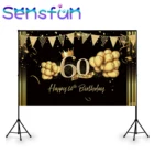 Xq0398 черно-Золотой Фон для фотосъемки с воздушными шарами на заказ украшение для вечеринки в честь 60-го дня рождения баннер фон для фотосъемки фотобудка