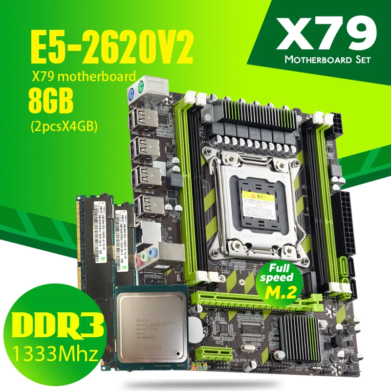 Материнская плата Atermiter X79 + процессор Intel Xeon E5 2620 V2 Оперативная память 2*4 Гб DDR3 1333