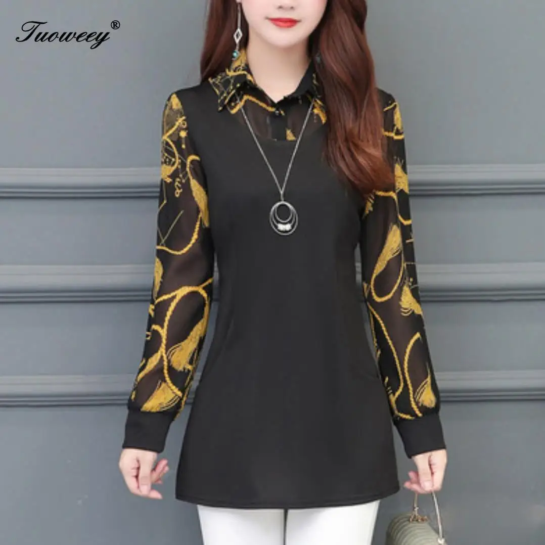 Блузка Женская Осенняя с отложным воротником и длинным рукавом| |