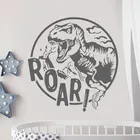 Рор! Виниловая настенная наклейка с динозавром парка Юрского периода T-Rex, художественный Декор для дома, детская комната для мальчиков, художественная роспись, Настенные обои, наклейки на стену 3678