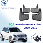 Брызговики для Mercedes-Benz GLK Class 2009, 2010, 2011, 2012, 2013, 2014, 2015