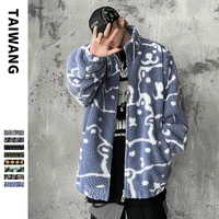 mens autumnwinter 2021 cartoon patterned jacket loose off the shoulder cotton padded jacket