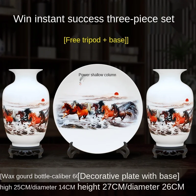 

Ceramics New Chinese Style Home Living Room Antique Wine Cabinet Decorations Ornaments Office Crafts Quality Elder Delicate