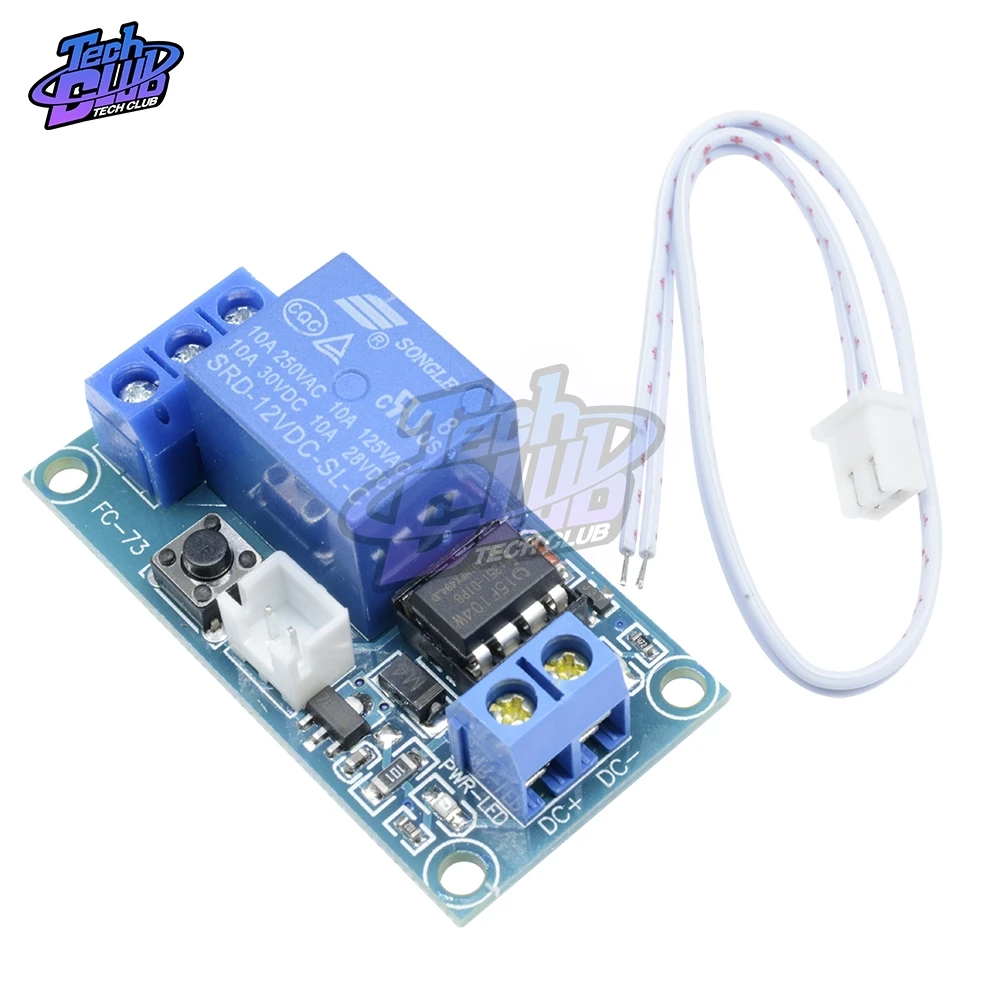 Одноканальный релейный модуль 12 В с блокировкой бистируемого переключателя