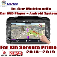 for kia sorento um prime 2015 2019 car android multimedia dvd player gps navigation dsp stereo radio video audio head unit