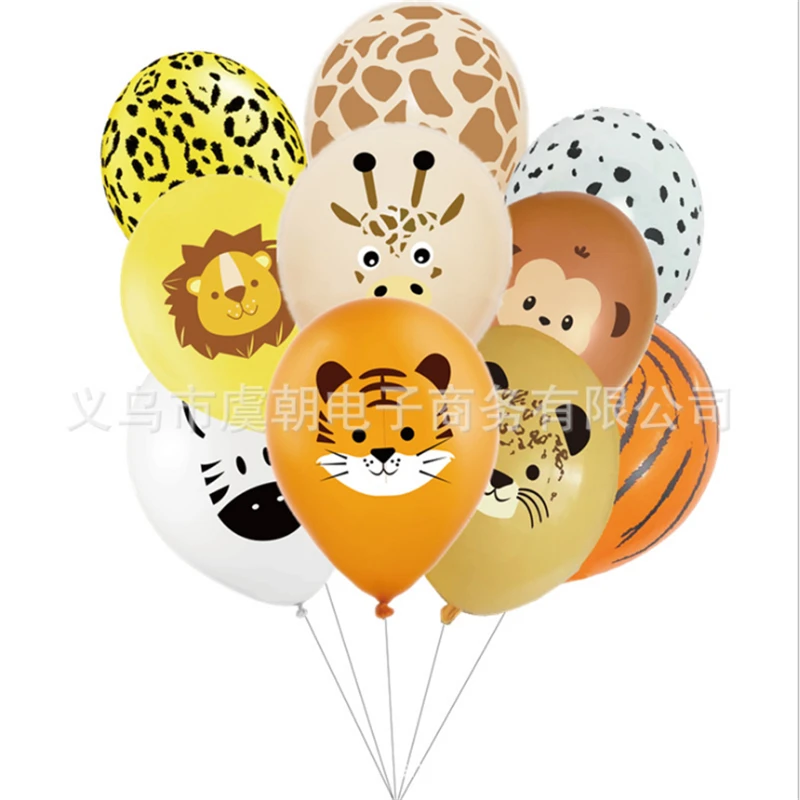 

Forest Animals Theme Party Decoration Balloon Cartoon 12 Inch Latex Balloon Children 's Birthday Party Decoration Supplies