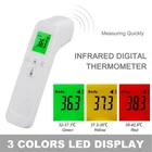 Легкий и портативный инфракрасный термометр для ушей, трехцветный цифровой дисплей, Домашний Детский термометр для лба