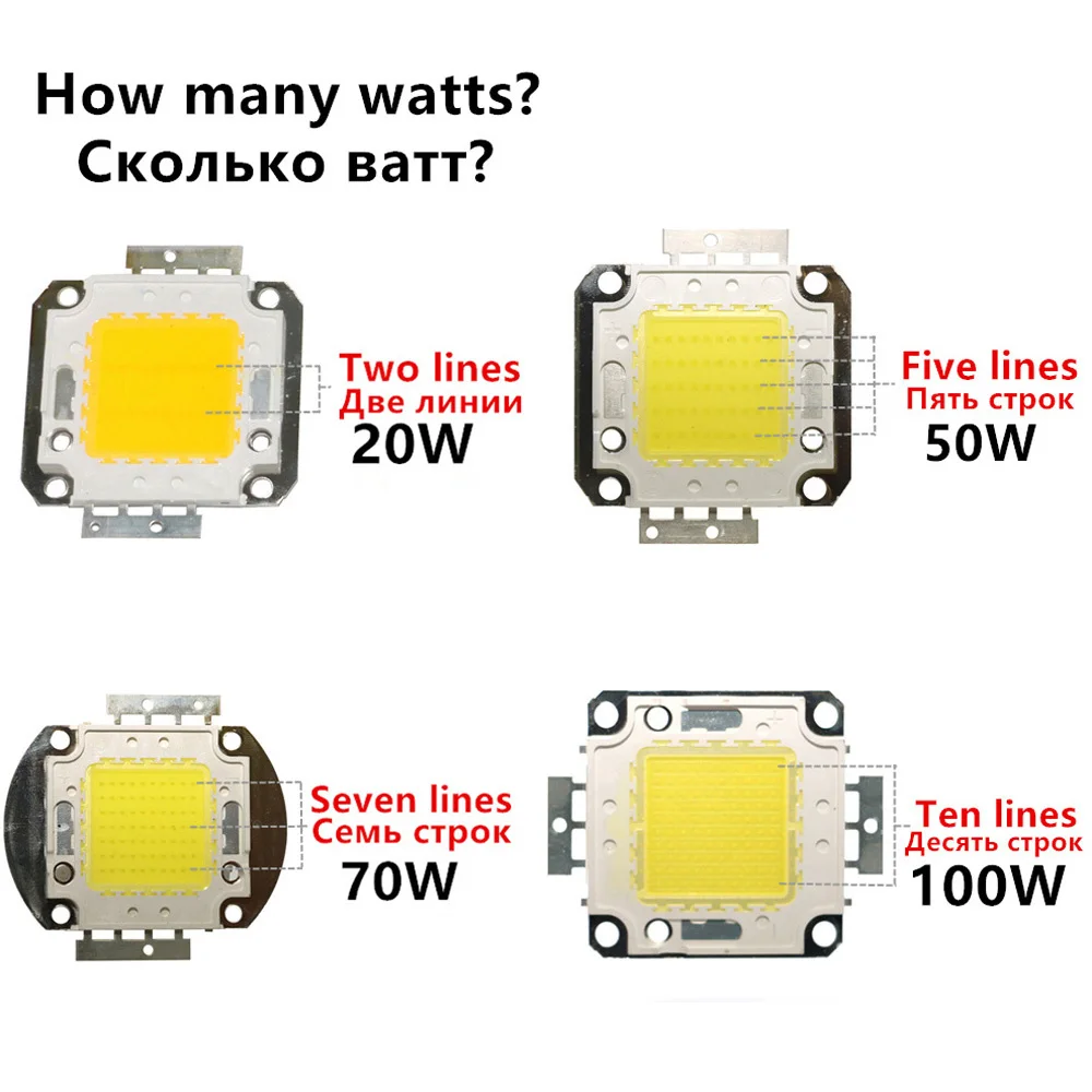 Светодиодные бусины чип 10 Вт 20 30 50 70 100 Высокая яркость COB Чип Белый теплый белый