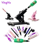 Автоматический секс-пулемет, Автоматическая мастурбация, машины для любви, мощный Вибратор Интимные Игрушки для взрослых, для мужчин, женщин, мужчин, товары для секса