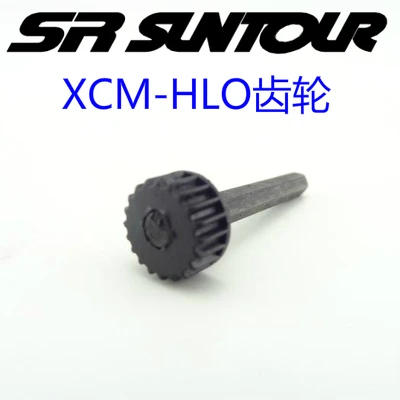 8 SR SUNTOUR XCM вилка полный набор ремонтных инструментов shouldler блокировка крышки и т. Д. Инструменты - Цвет: 8