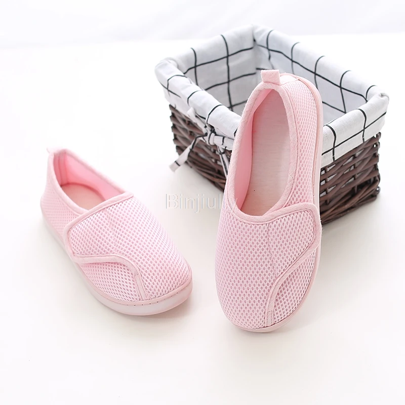 Тапки Домашние для беременных Мягкая сетчатая дышащая обувь Нескользящие