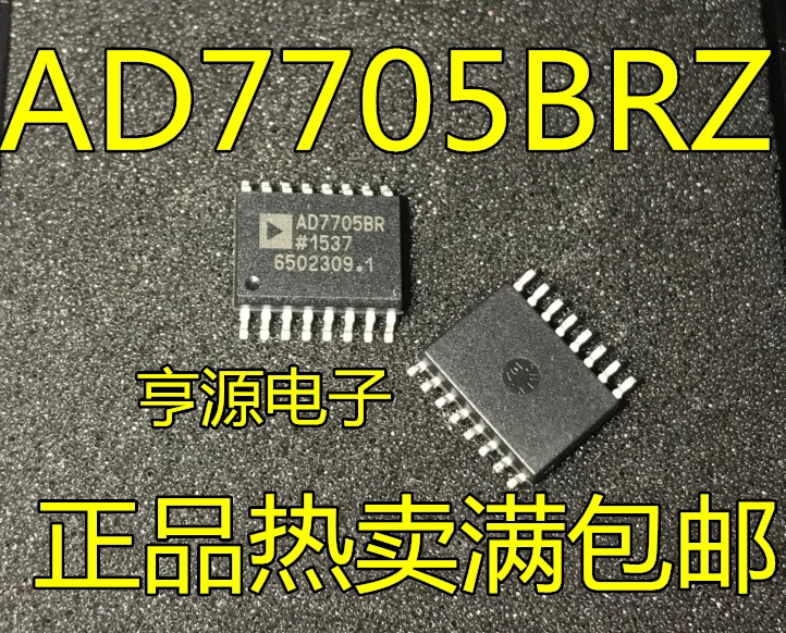 

AD7705 AD7705BR AD7705BRZ