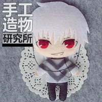 anime accelerator 12cm mini keychain doll handmade toys stuffed plush toy diy doll material pack kids gift