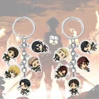 Аниме атака на Титанов брелок Подвеска Аниме периферийная школьная сумка Украшение