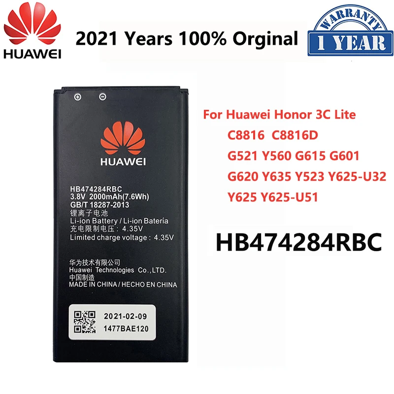 HB474284RBC для Huawei Честь 3C Lite 2000 мА/ч C8816 C8816D G521 Y560 G615 G601 G620 Y635 Y523 Y625-U32 Y625 Y625-U51 батарея |