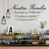 spanish our family truth joined in love kept by god bible verse quote wall decal spain quotes vinyl stickers bedroom decor p332