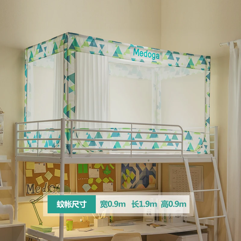 Модная летняя Штора для студенческого общежития спальни москитная сетка шторы