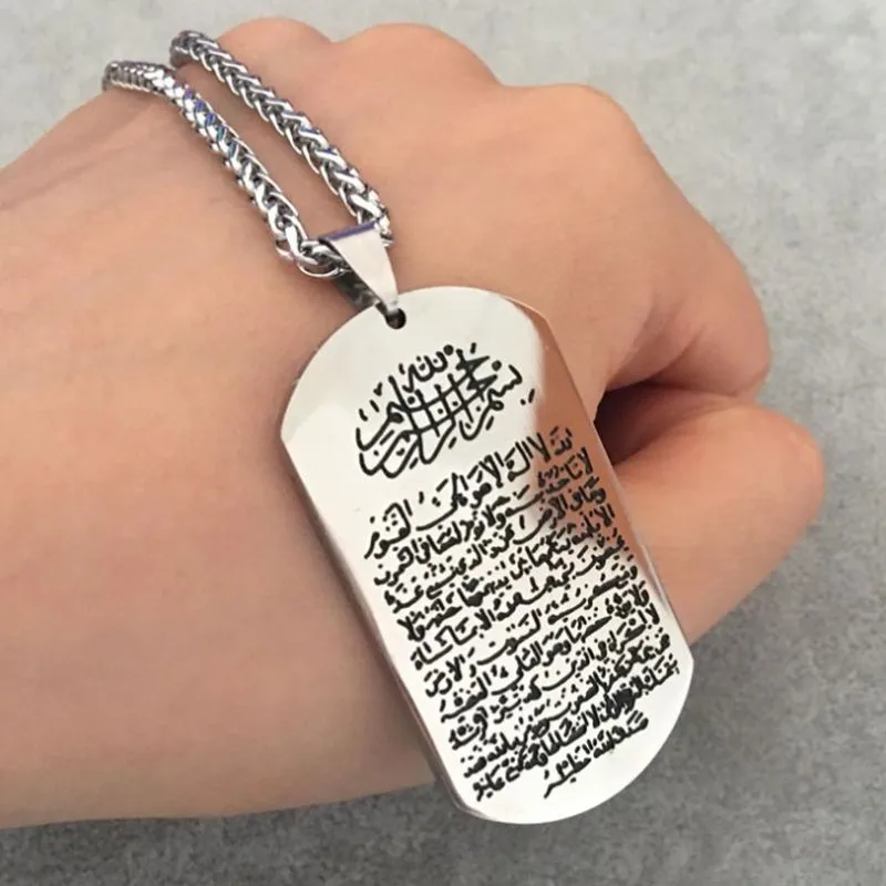 Винтажное ожерелье из нержавеющей стали аятул мусульманский ислам аятул КУРСИ арабское ожерелье из нержавеющей стали Ретро Коран арабское религиозное ювелирное изделие оптовая продажа