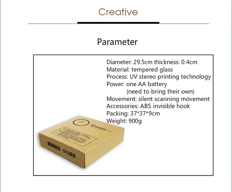 Прозрачные креативные бесшумные настенные часы из закаленного стекла