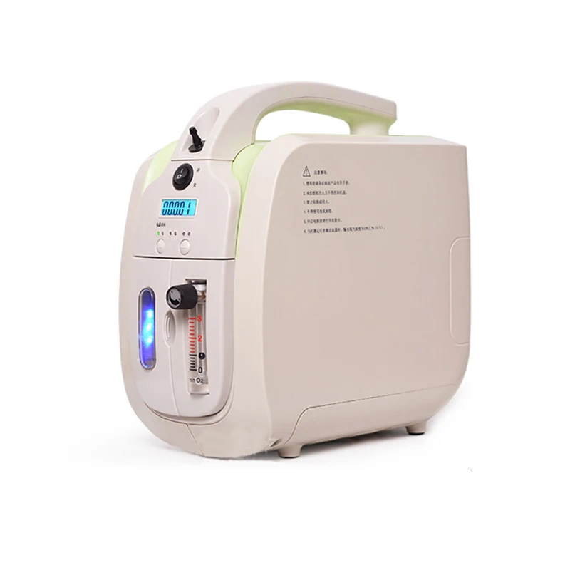 

Pet Medical Oxygen Machine 110V/220V Air-Purifier Within 10kg Animal Oxygen Generator Veterinary Equipment
