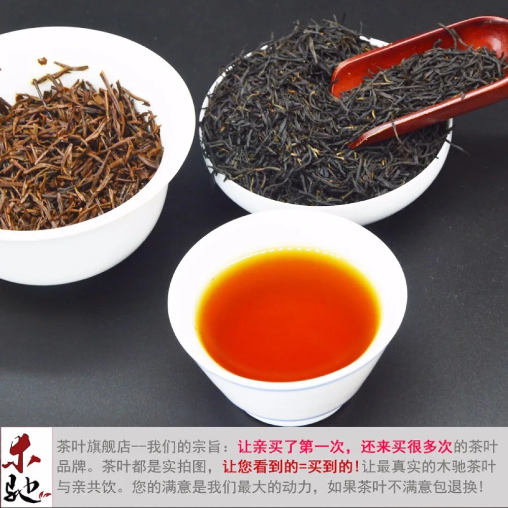 Распродажа 250 г Fujian Wuyi Lapsang Souchong Китай черный чай Zheng Shan Xiao Zhong аромат Красного чая