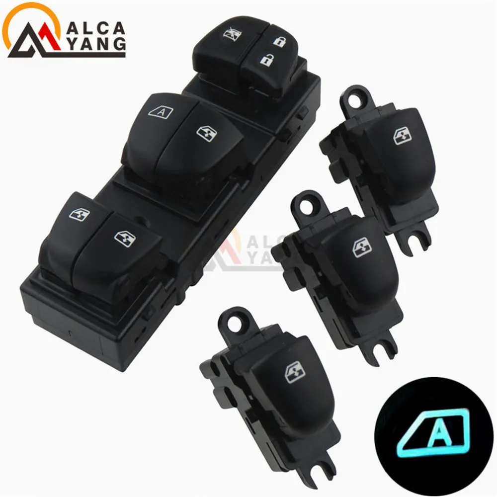 Выключатель стеклоподъемника для Nissan Qashqai/Altima/Sylphy/Tiida/X Trail красный/белый/голубой