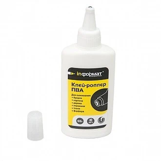 Клей-роллер ПВА 65 грамм |
