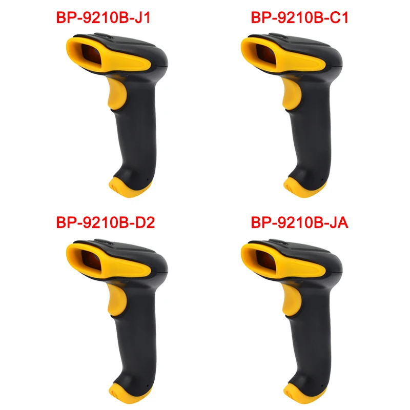 Новый дизайн улучшенный Ручной USB проводной сканер штрих-кода автоматический 1D 2D