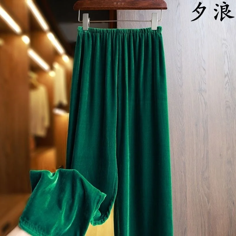 

Vintage Female Autumn Cozy Home Baggy Trousers Casual Wide Leg Pants High Waist Women Korean Fashion Harajuku Black Pantalones