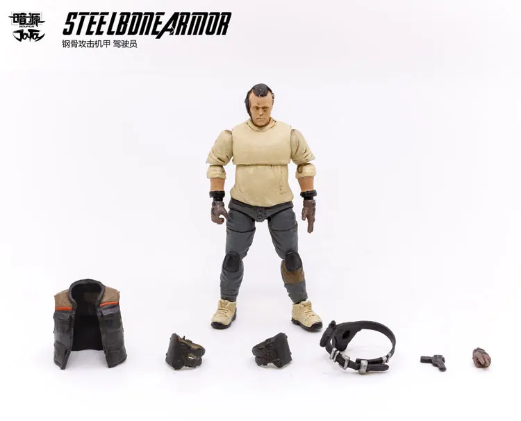 1/25 JOYTOY фигурка FSTEEL BONE ARMOR Mecha и военный солдат фигурка модель игрушки коллекция игрушек Рождественский подарок