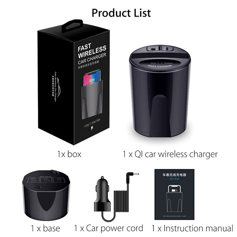 

10W Fast Wireless Charger Car Charger Cup For IPhone 11 Pro XS XR/X/8 SAMSUNG Galaxy S9/S8/Note10/Note9 Car Cup Charging Holder