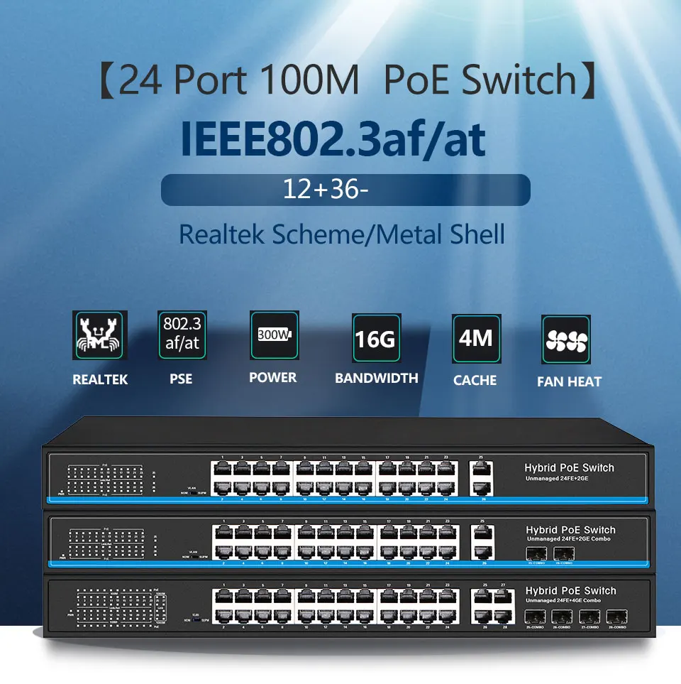 24 Порты и разъёмы 10/100 Мбит/с PoE Коммутатор Ethernet sup Порты и разъёмы IEEE802.3af/at с 2 Порты и разъёмы 1000 м для программирования в производственных условиях комбинированный коммутатор питания через Ethernet poe 48V RJ45