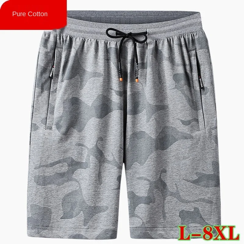 

Linen men's shorts latest summer casual shorts men's cotton fashion men's shorts Bermuda beach shorts plus size jogging men NB