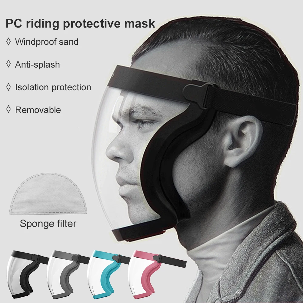 Colorful Face-Shield Unisex Eye Shield-Mask for Face Protectors Shield Half Sun-Glasses Guard Anti-spray Face-Mask | Дом и сад