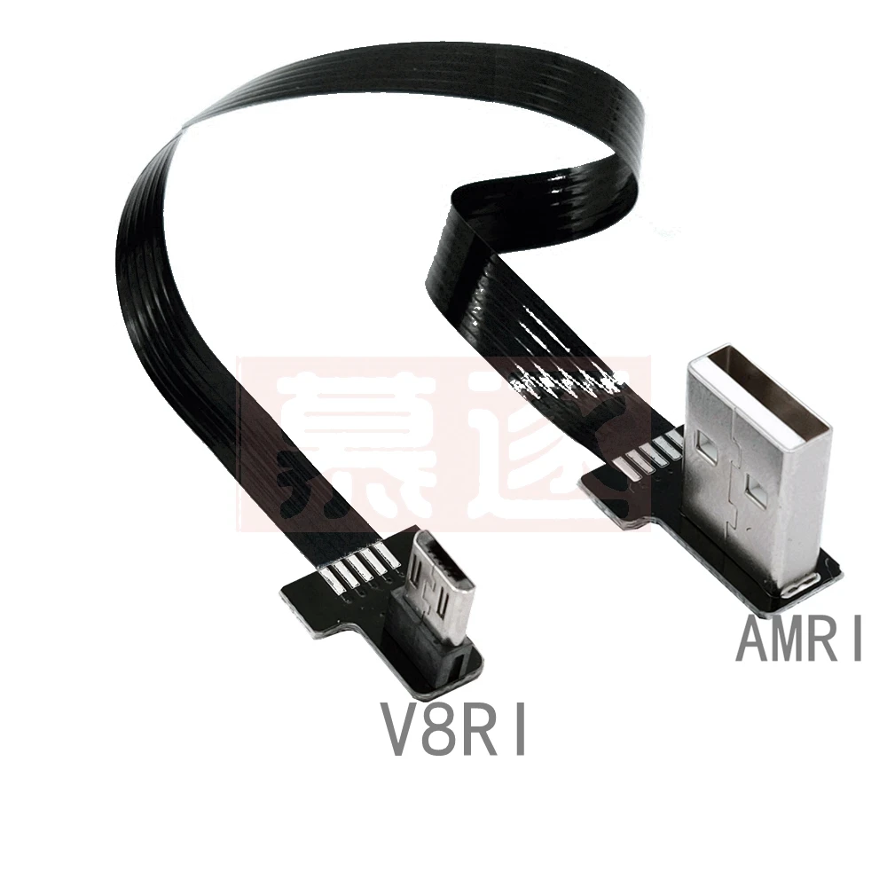 FPC 1M Супер Плоский Гибкий вверх и вниз левый правый угловой 90 градусов USB Micro