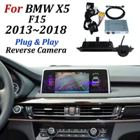 no coding parking system for bmw x5 f15 20132018 original screen plug play car rear view reverse camera video interface
