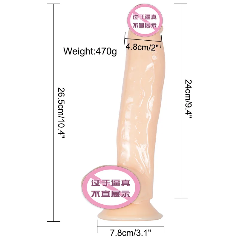 Супер реалистичный большой фаллоимитатор гибкий Пенис с присоской ремешок для