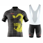 Велосипедная майка Righttrack с китайским драконом, летняя велосипедная одежда, дышащий костюм для шоссейного велосипеда, одежда для фитнеса