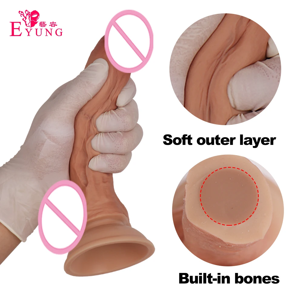 Реалистичный пенис Супер огромный большой фаллоимитатор силиконовый гибкий с