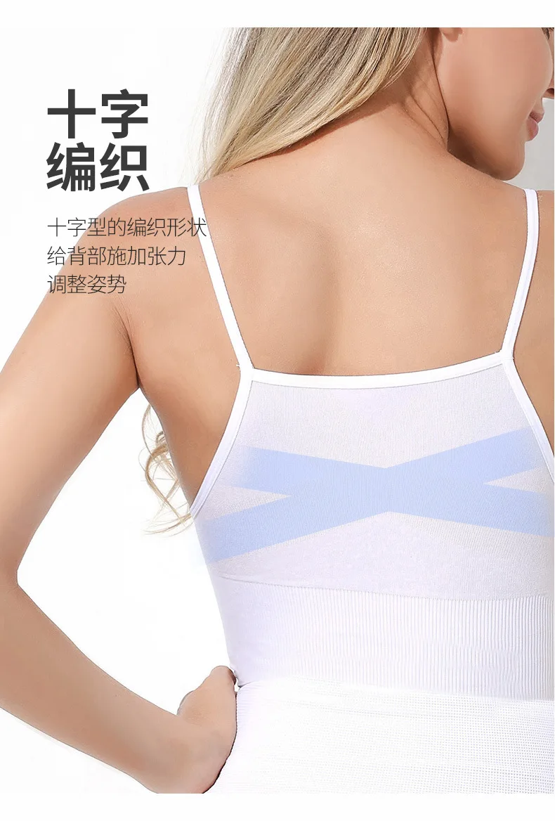 Женская майка для похудения Корректирующее белье жилет черный и бежевый