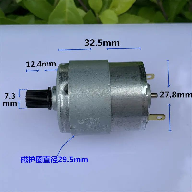 MABUCHI RS-365PH-17125 электродвигатель постоянного тока DC 6V-18V 12V 6500RPM с большим крутящим