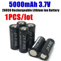 1pcs lot rechargeable lithium ion battery 26650 3 7v 5000mah suitable for flashlights